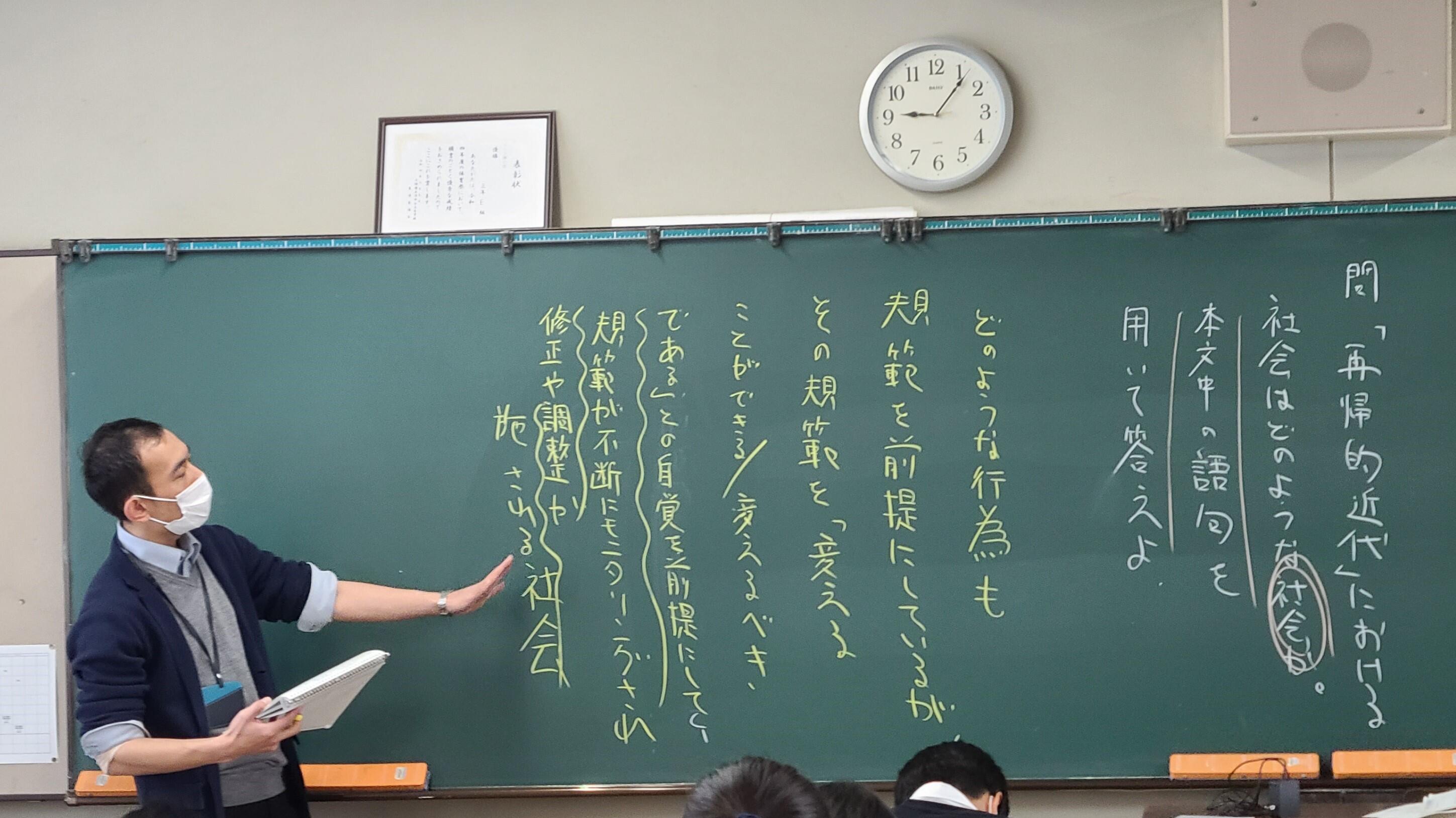 【中古】国語科教材分析の観点と方法 (授業への挑戦 58)／大内善一 著／明治図書出版 国語科教材分析の観点と方法 (授業への挑戦 58) | 大内 善一 |本